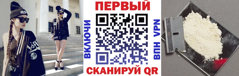 Amphetamine 97%  hydra зеркало  Сосновый Бор 