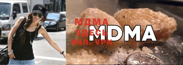 гашиш Алексеевка