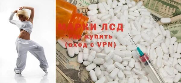гашиш Алексеевка