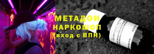 гашиш Алексеевка