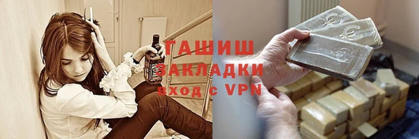 гидропоника Алзамай