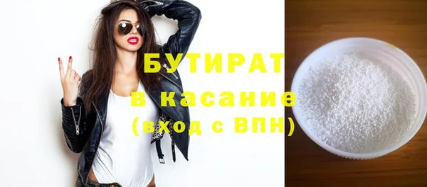 СК Алексин