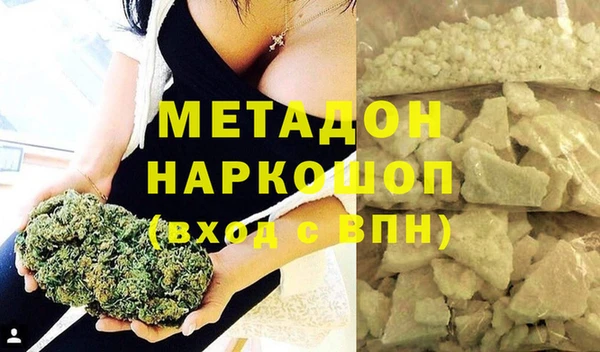 гашиш Алексеевка