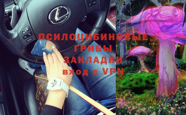 гашиш Алексеевка