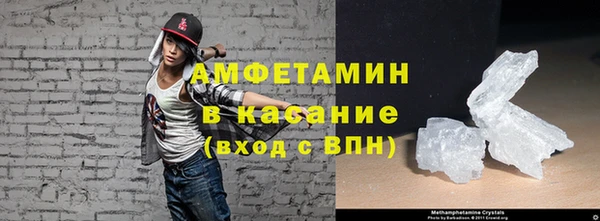 гашиш Алексеевка