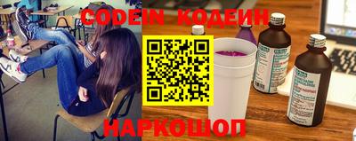 хмурый Пугачёв