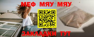 хмурый Пугачёв