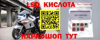 хмурый Пугачёв