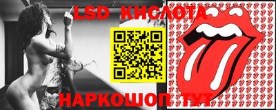 мяу мяу кристалл Пыть-Ях