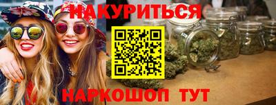 хмурый Пугачёв