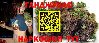 соль ск Пушкино