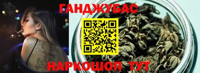 хмурый Пугачёв