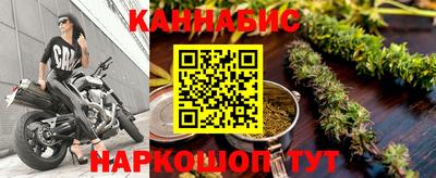 мяу мяу кристалл Пыть-Ях