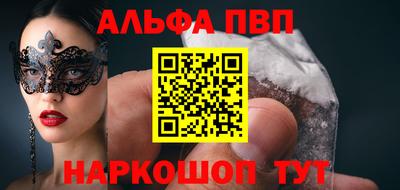 хмурый Пугачёв