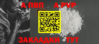 хмурый Пугачёв