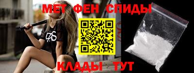 соль ск Пушкино