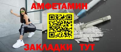 хмурый Пугачёв