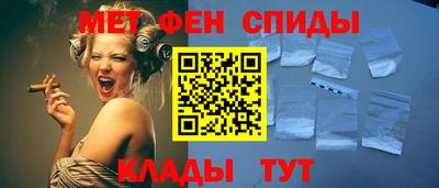 соль ск Пушкино