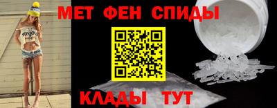 соль ск Пушкино