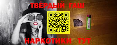 мяу мяу кристалл Пыть-Ях