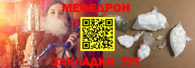 соль ск Пушкино