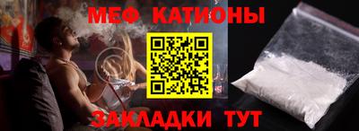 хмурый Пугачёв
